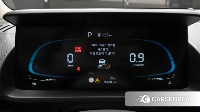 Hyundai Casper id 4414981 из Кореи 28