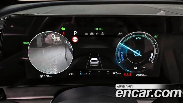 Kia Sportage 5th Generation Hybrid id 2943629 из Кореи 18