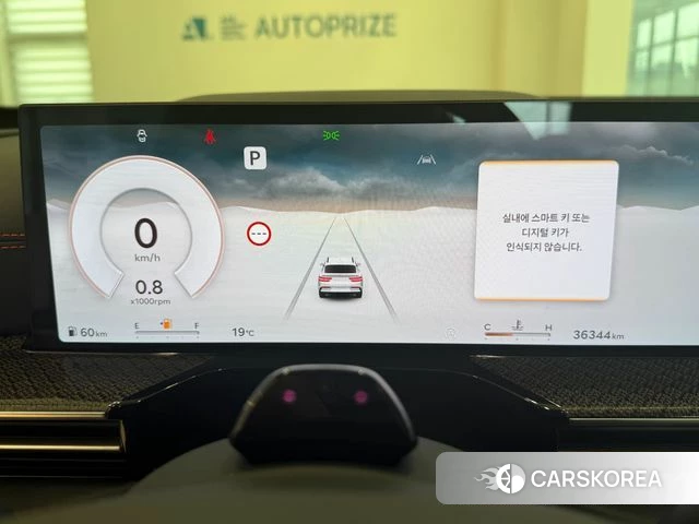Genesis GV80 Coupe id 3864395 из Кореи 18