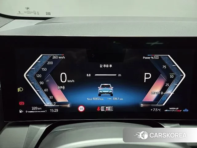 BMW X3 (G45) id 3745104 из Кореи 18