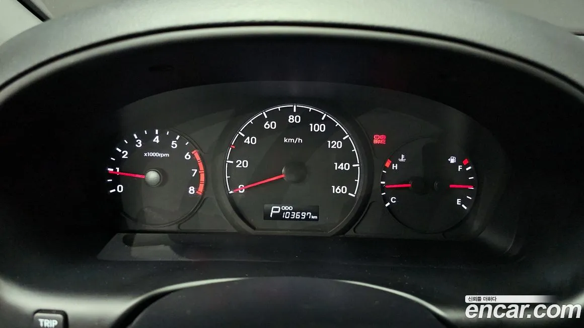 Hyundai The New Grand Starex id 2135357 из Кореи 18