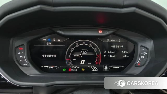 Lamborghini Urus id 4443101 из Кореи 38