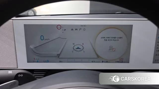 Hyundai Ionic 5 id 3002674 из Кореи 18