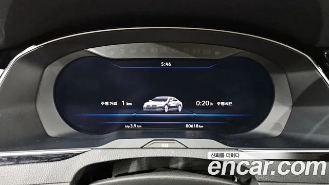 Volkswagen Arteon id 2876383 из Кореи 18