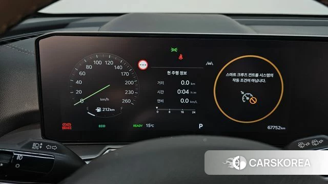 Kia The New Sorento 4th Generation id 3811242 из Кореи 18