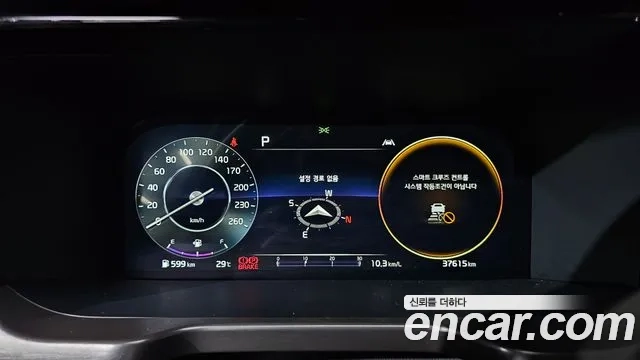 Kia Sorento 4th Generation id 2949235 из Кореи 18