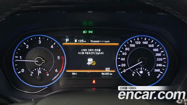 Hyundai Palisade id 2554503 из Кореи 18