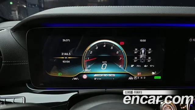 Mercedes-Benz AMG GT id 2945578 из Кореи 18