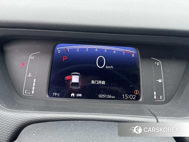 Honda Fit id 4254733 из Китая 16