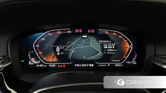 BMW 5 Series (G30) id 4422225 из Кореи 30