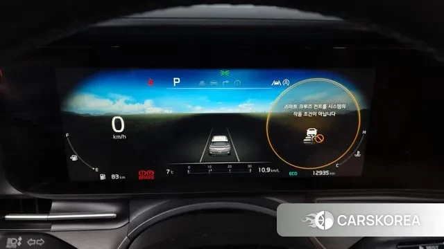 Kia Carnival 4th generation id 3601399 из Кореи 18