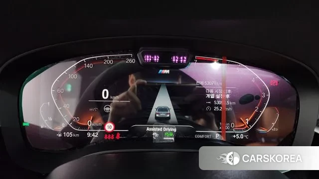 BMW 5 Series (G30) id 3770211 из Кореи 18