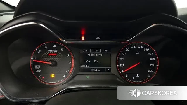 Chevrolet (GM Daewoo) Trailblazer id 3509009 из Кореи 18