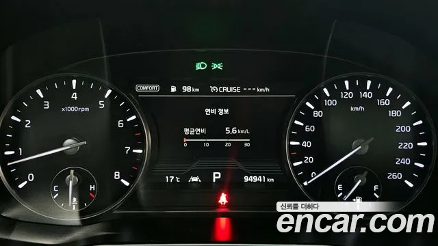 Kia More K9 id 2466283 из Кореи 18