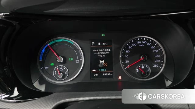 Kia K5 Hybrid 3rd Generation id 4324733 из Кореи 28