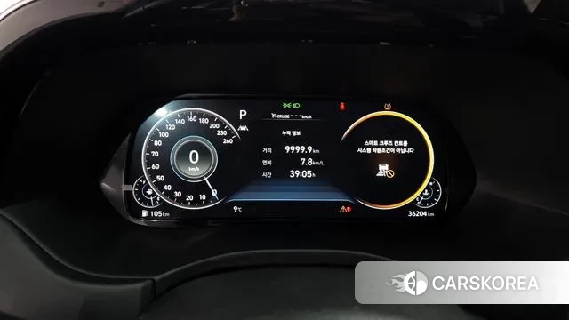 Hyundai Palisade id 3433569 из Кореи 18