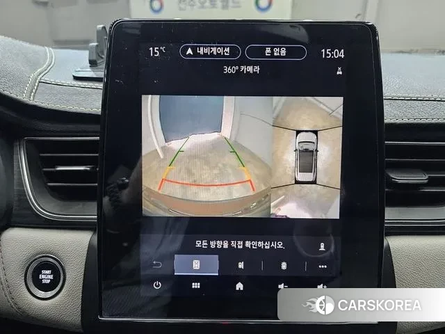 Renault Korea (Samsung) Capture id 2986053 из Кореи 18