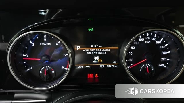 Kia Carnival 4th generation id 4322653 из Кореи 32
