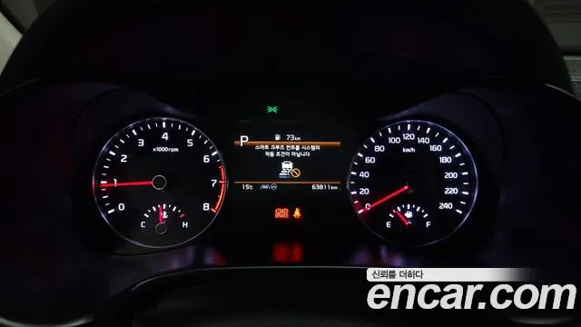 Kia The New K3 2nd generation id 2706557 из Кореи 18