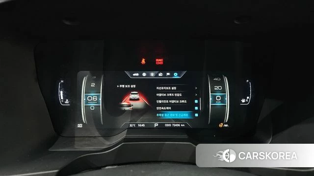 Ssangyong Beautiful Korando id 4402946 из Кореи 18