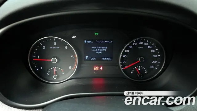 Kia Sportage The Bold id 2813466 из Кореи 18