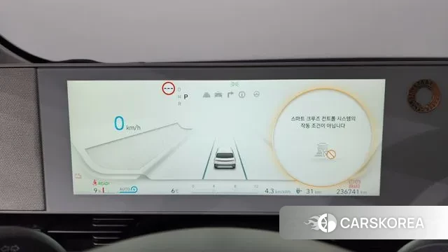 Hyundai Ionic 5 id 3458666 из Кореи 18