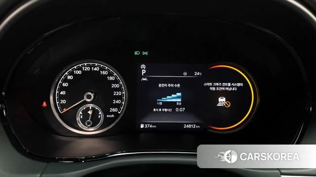 Genesis GV70 id 3941747 из Кореи 18