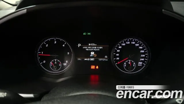 Hyundai The New Santa Fe id 2701548 из Кореи 18