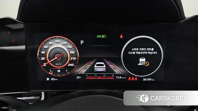 Hyundai Avante (CN7) id 3093666 из Кореи 18