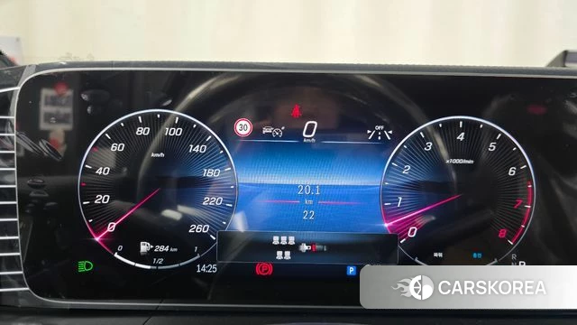 Mercedes-Benz GLS - Class X167 id 4539507 из Кореи 32