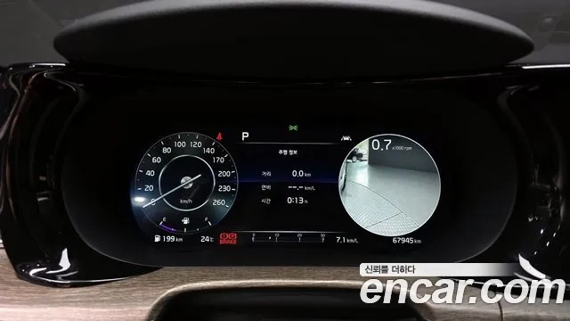 Kia K5 3rd generation id 2950579 из Кореи 18