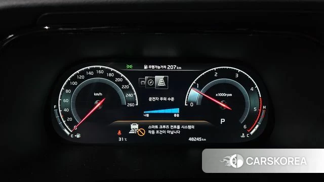 Kia Mohave Master id 4524372 из Кореи 18