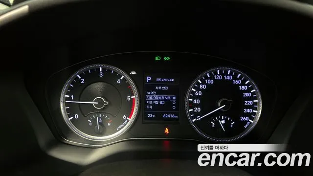 Hyundai Santa Fe TM id 2658805 из Кореи 18