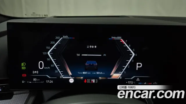 BMW 5 Series (G60) id 2686821 из Кореи 18