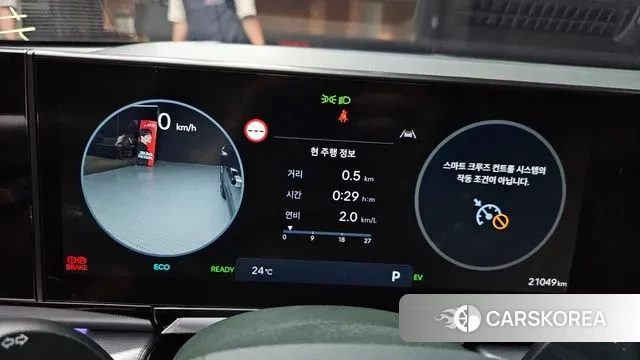 Hyundai Grandeur Hybrid (GN7) id 3256732 из Кореи 18