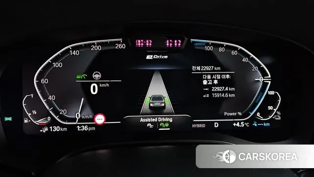 BMW 5 Series (G30) id 3680093 из Кореи 18