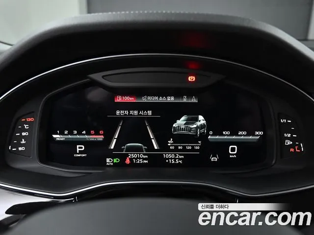 Audi Q7 (4M) id 2667243 из Кореи 18