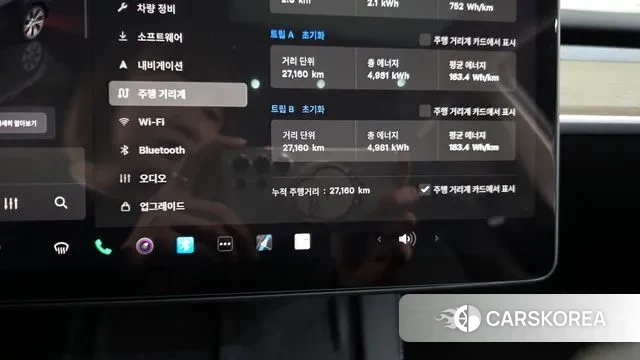 Tesla Model Y id 3523706 из Кореи 18