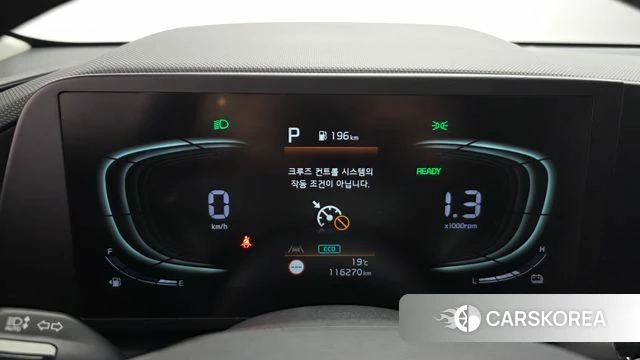 Kia Di Ol Nu Niro id 4942226 из Кореи 30