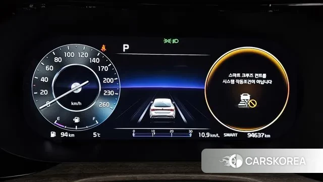 Kia K5 3rd generation id 3587649 из Кореи 15