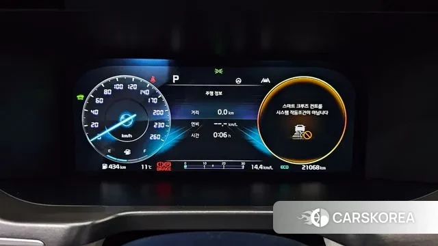 Kia Sorento 4th Generation id 3390062 из Кореи 18