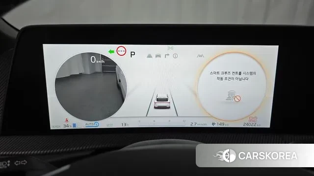 Kia EV6 id 3606181 из Кореи 18