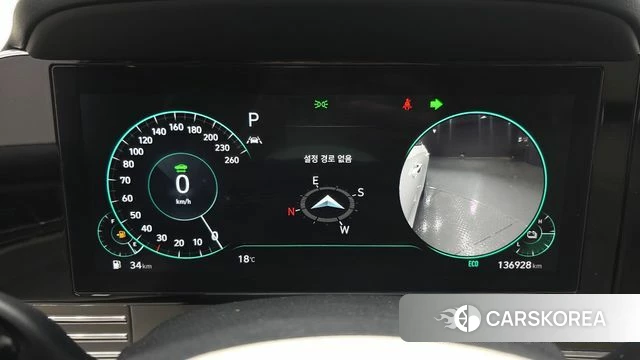 Hyundai The New Grandeur IG Hybrid id 4249655 из Кореи 31
