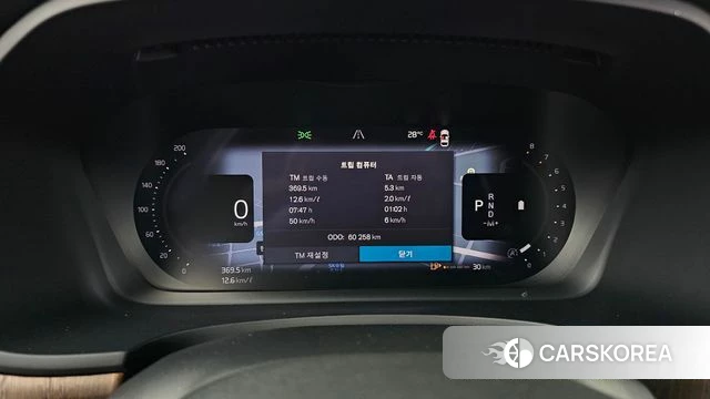 Volvo S90 id 4716427 из Кореи 31