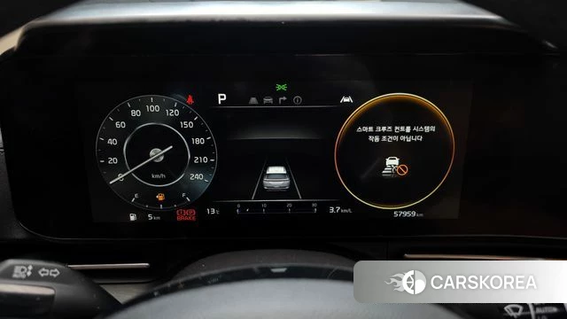 Kia Carnival 4th generation id 3793745 из Кореи 18
