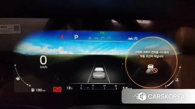 Kia Carnival 4th generation id 3367854 из Кореи 18