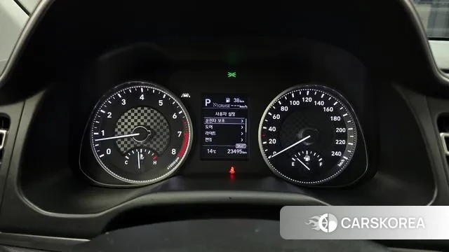 Hyundai The New Avante AD id 3480058 из Кореи 18