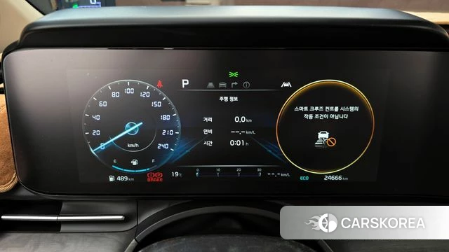 Kia Carnival 4th generation id 4243549 из Кореи 18