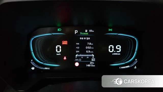 Kia The New Kia Ray id 4505341 из Кореи 29