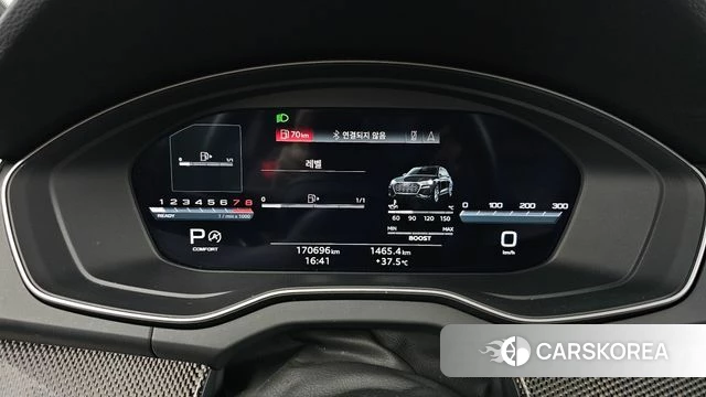 Audi SQ5 (FY) id 4688135 из Кореи 18